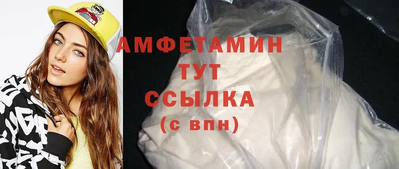 Купить наркоту Нарьян-Мар Cocaine  Бошки Шишки  Меф мяу мяу  ГАШ 